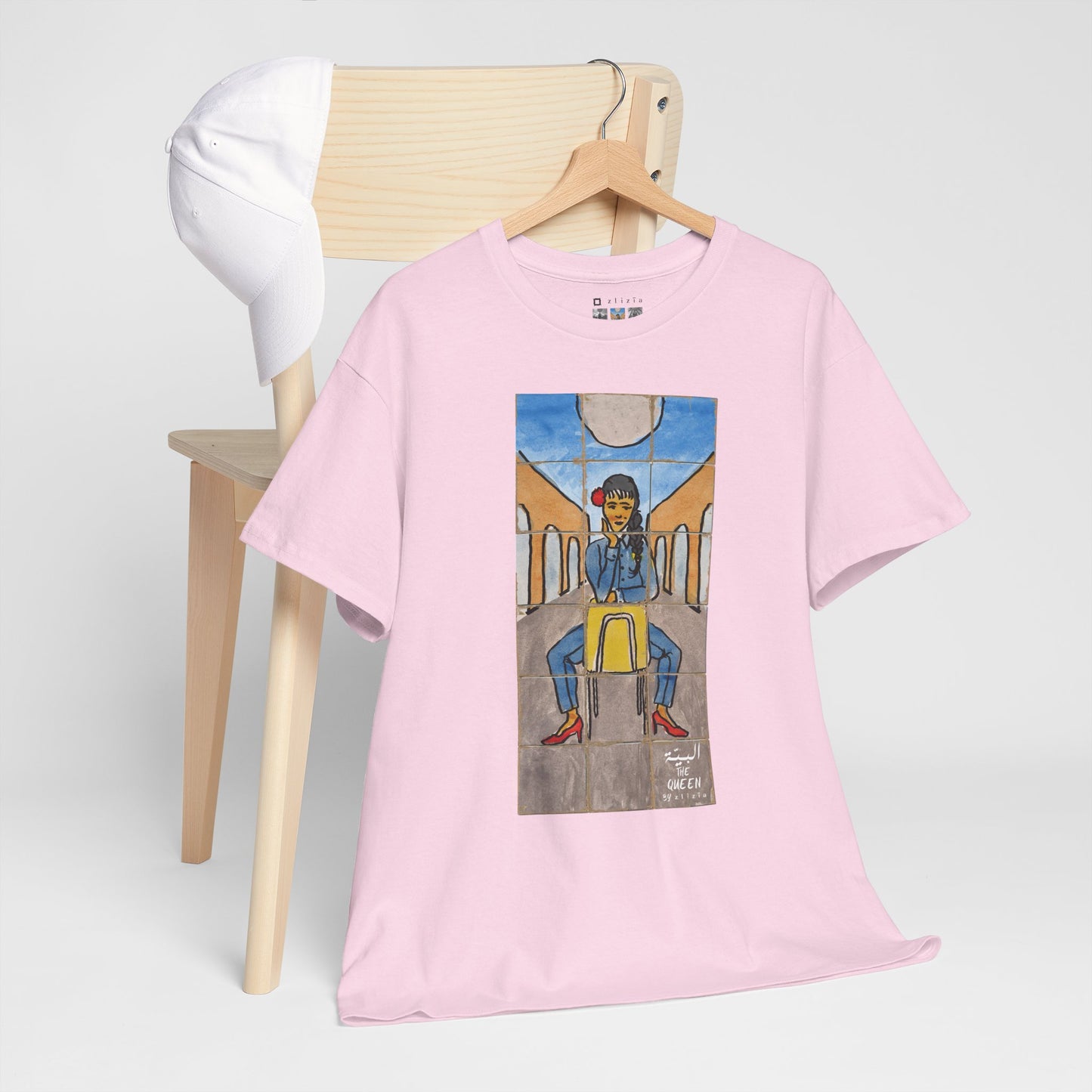 El Bayya / The Queen : Unisex Heavy Cotton Tee