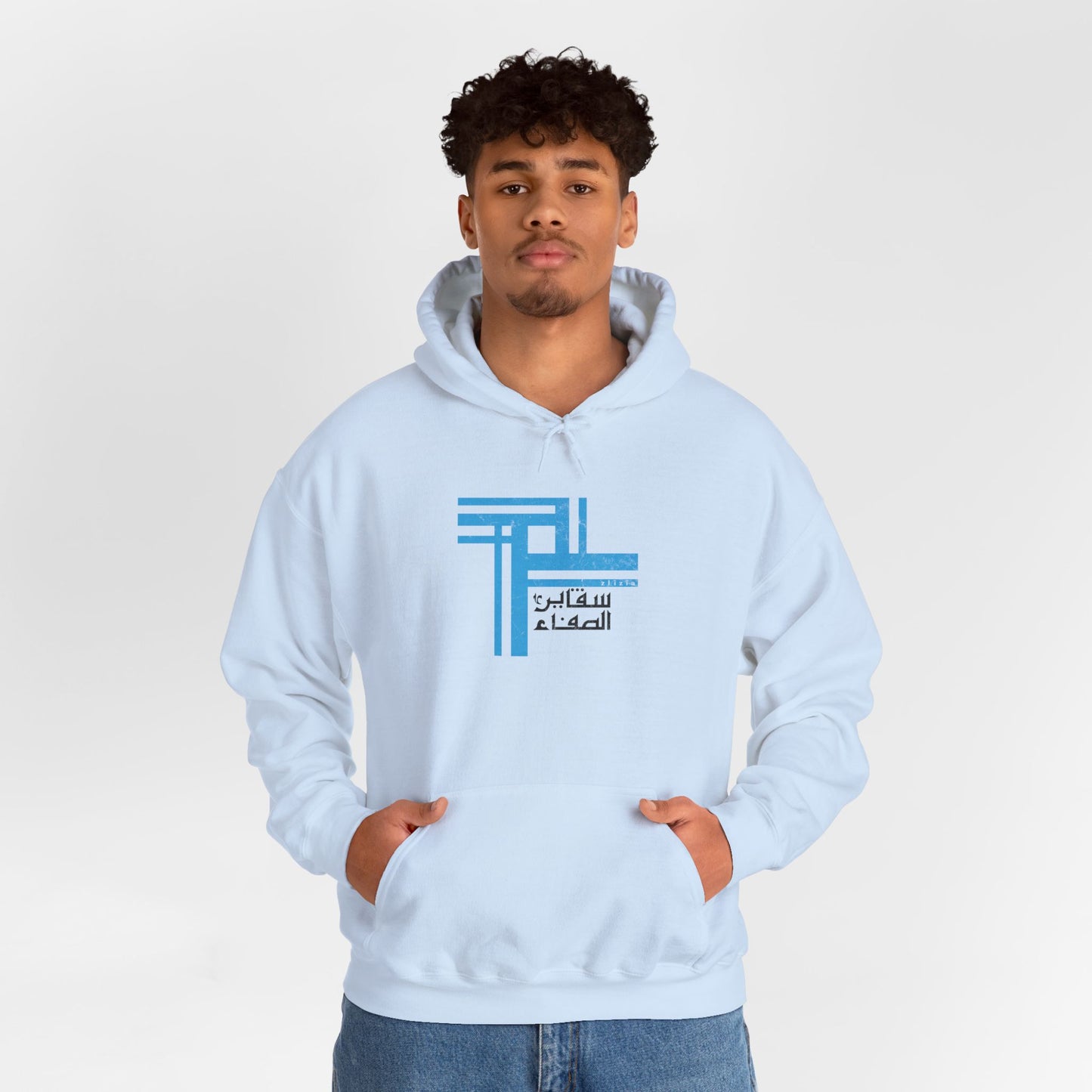 Cristal AR Vintage Hoodie