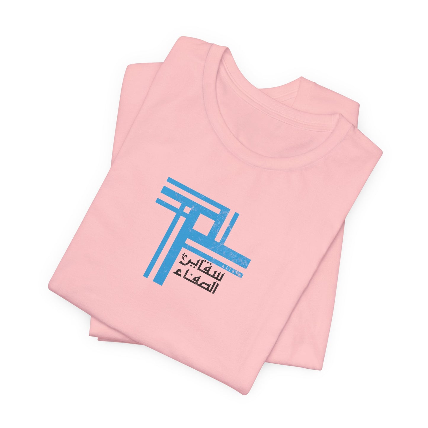 T-shirt Cristal AR