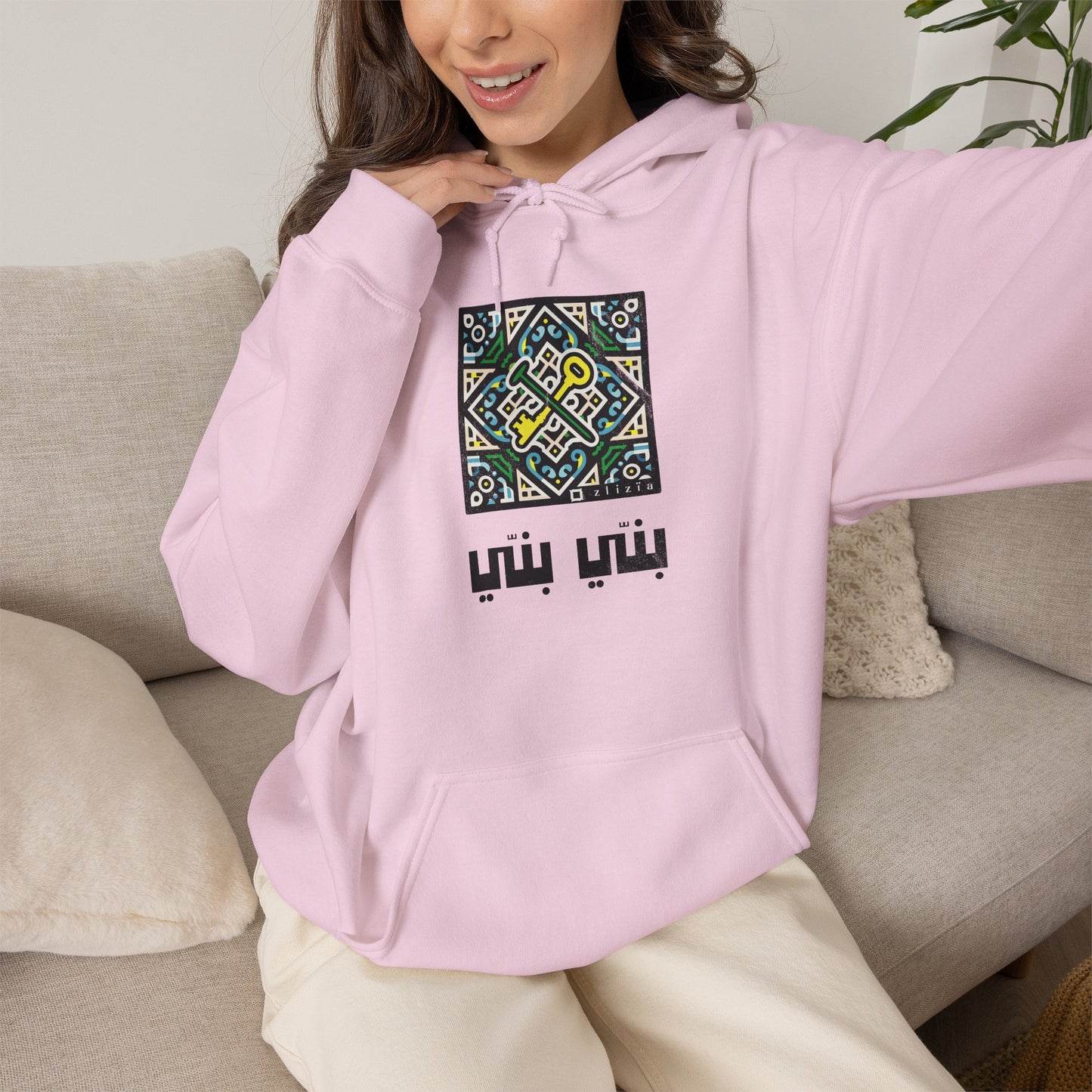 T-shirt Banni Banni AR Vintage Hoodie