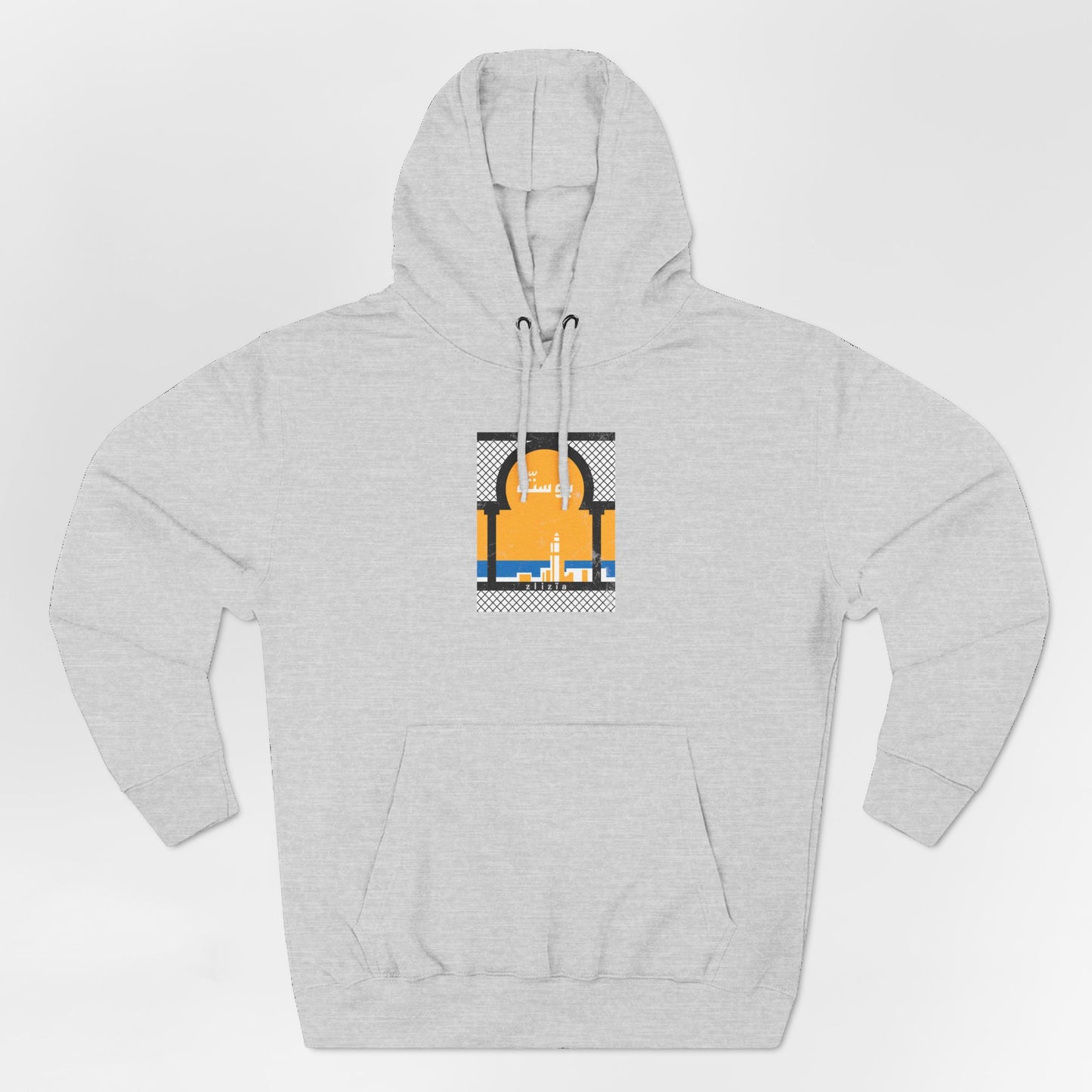 Boussetta Vintage Tunisie Hoodie