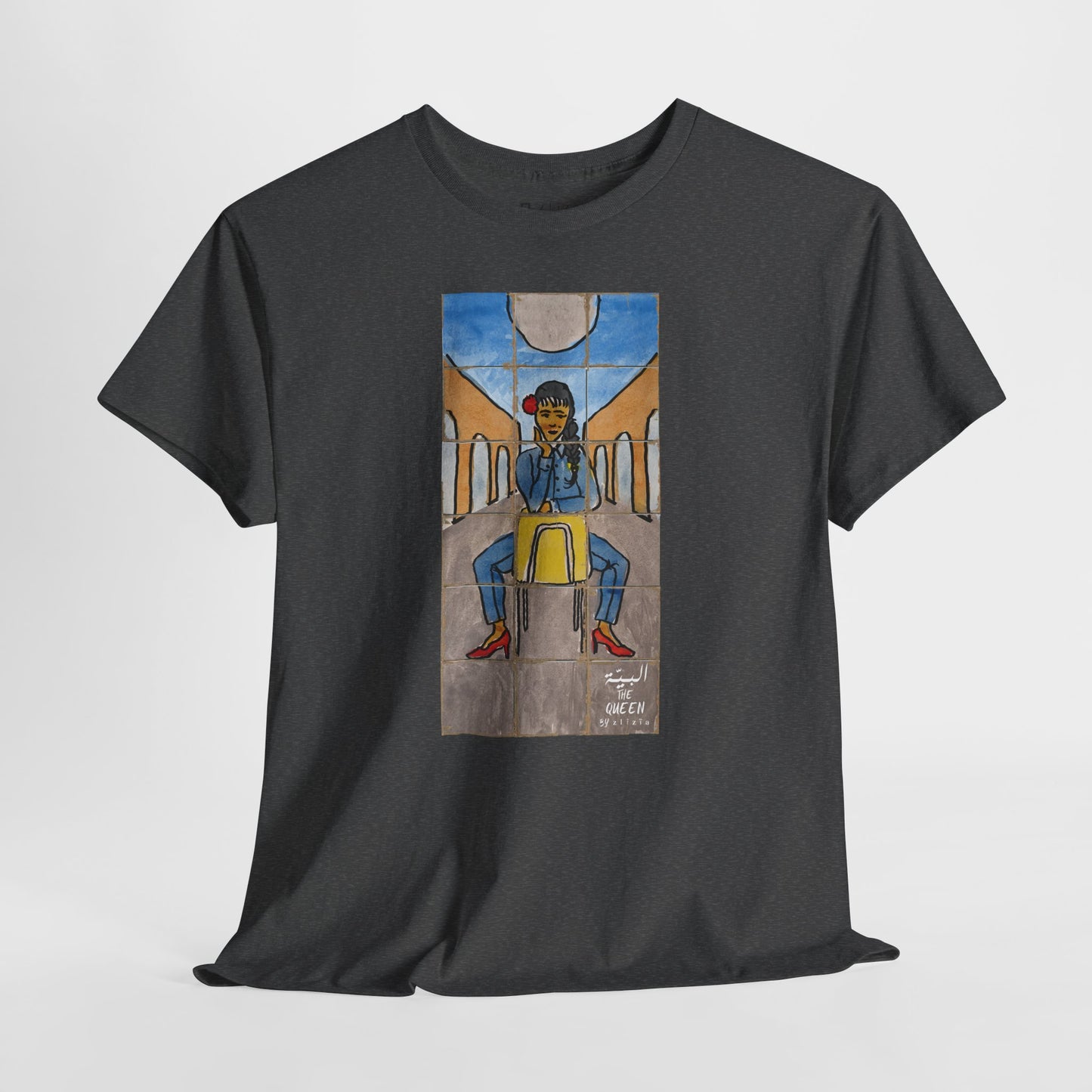 El Bayya / The Queen : Unisex Heavy Cotton Tee
