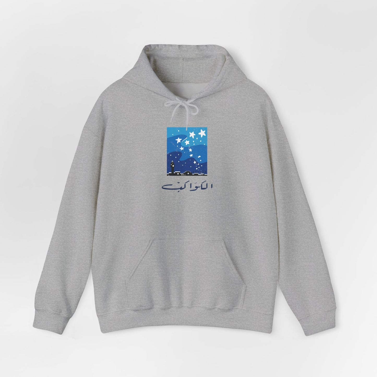 Kawekeb Vintage Hoodie