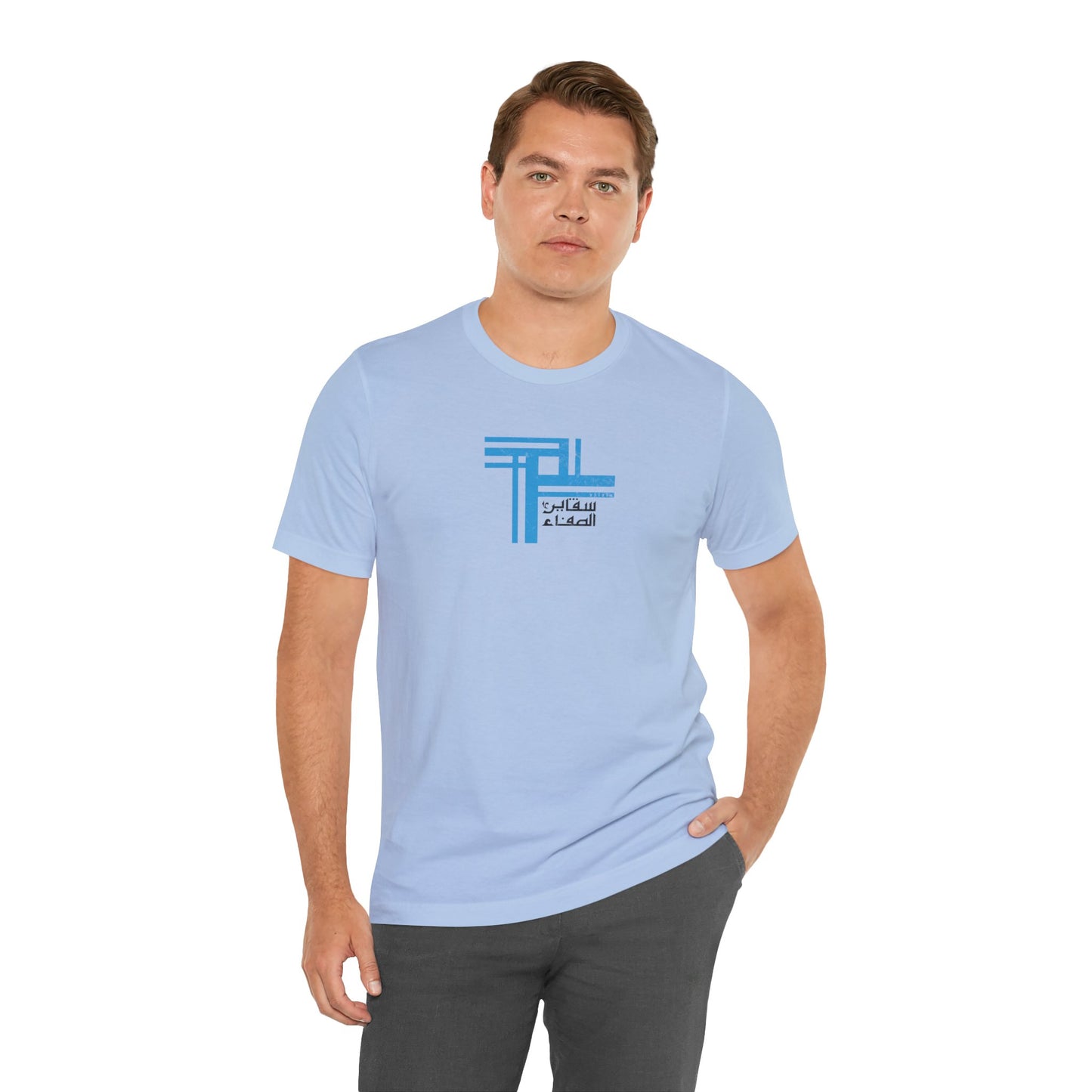T-shirt Cristal AR