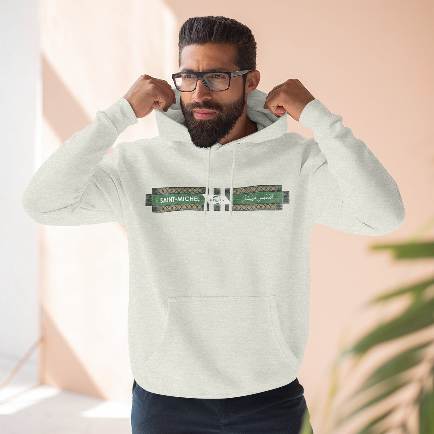 Saint-Michel Metro Hoodie
