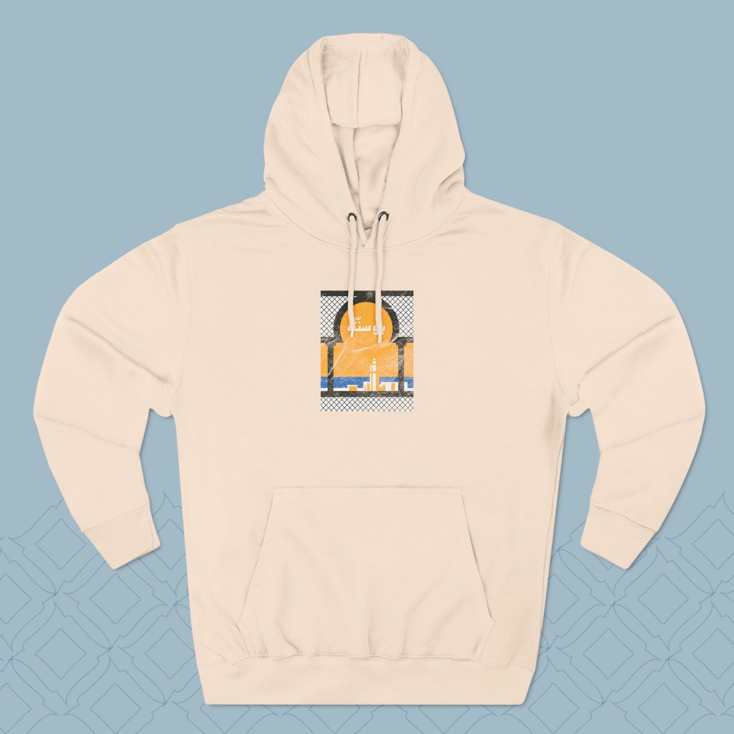 Boussetta Vintage Hoodie