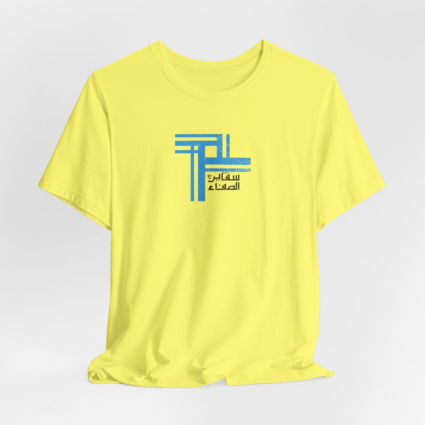 T-shirt Cristal AR