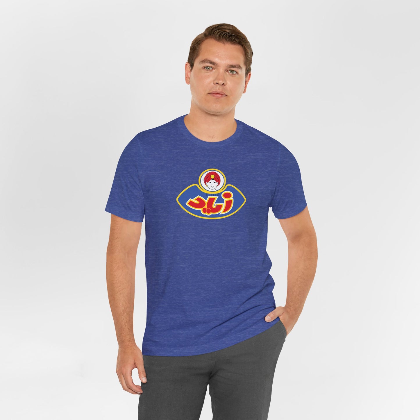 T-shirt Zied