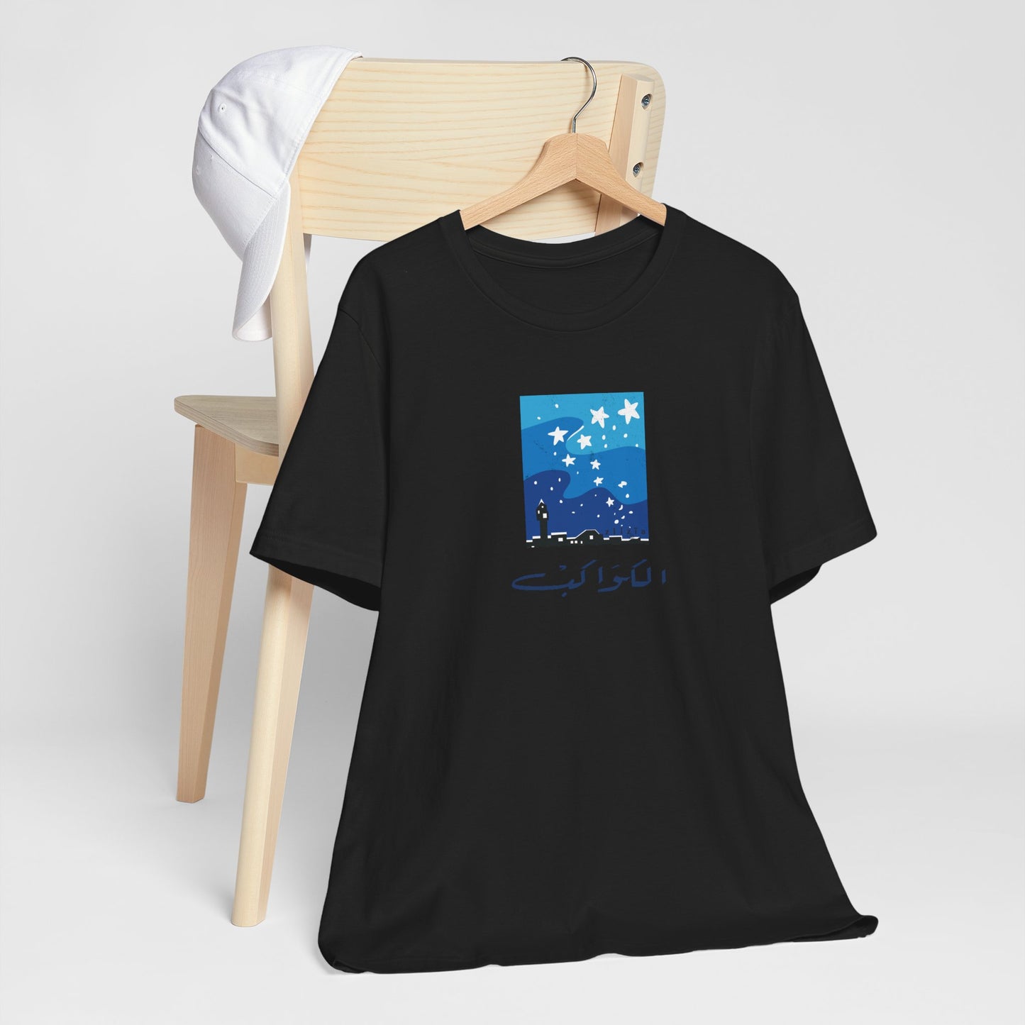T-shirt Kawekeb