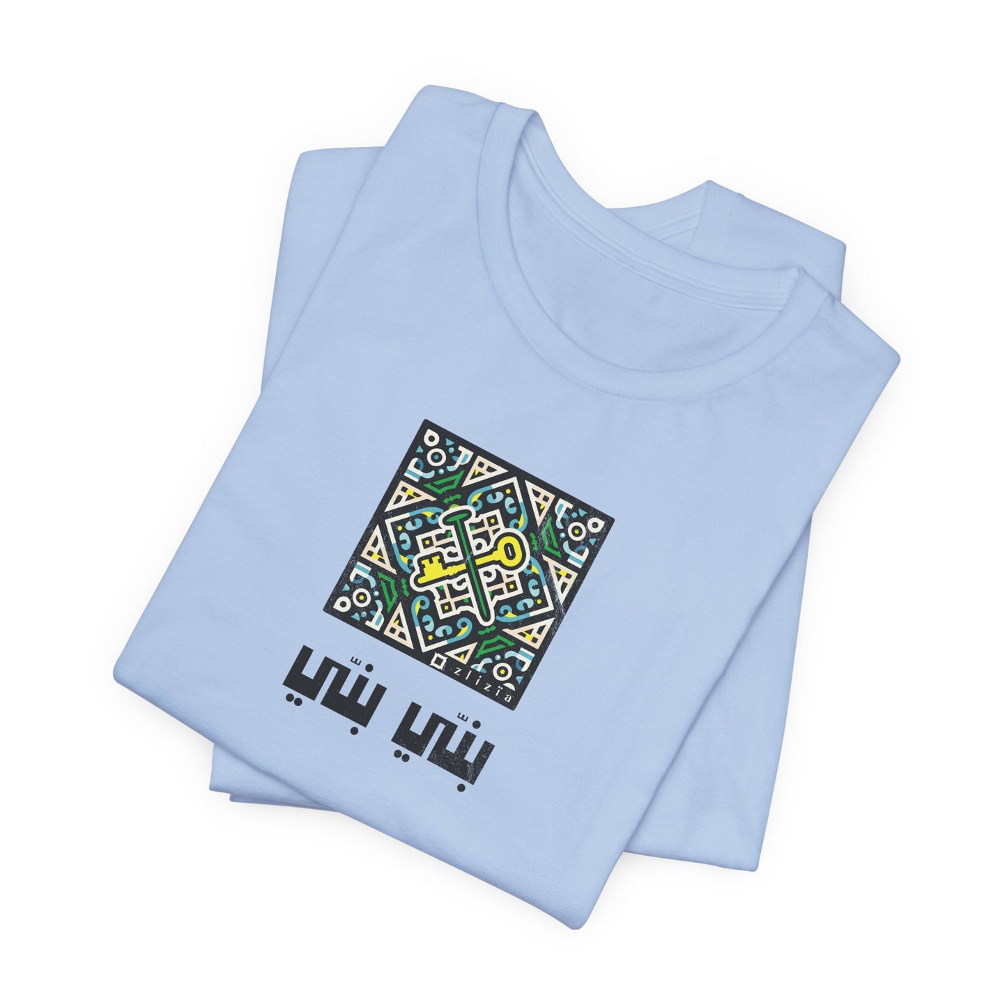 T-shirt Banni Banni AR