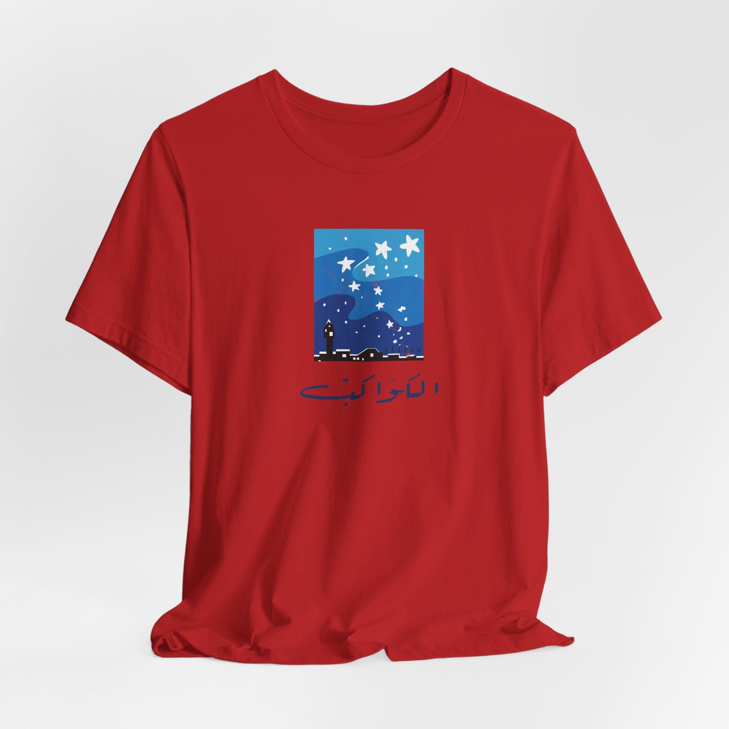 T-shirt Kawekeb