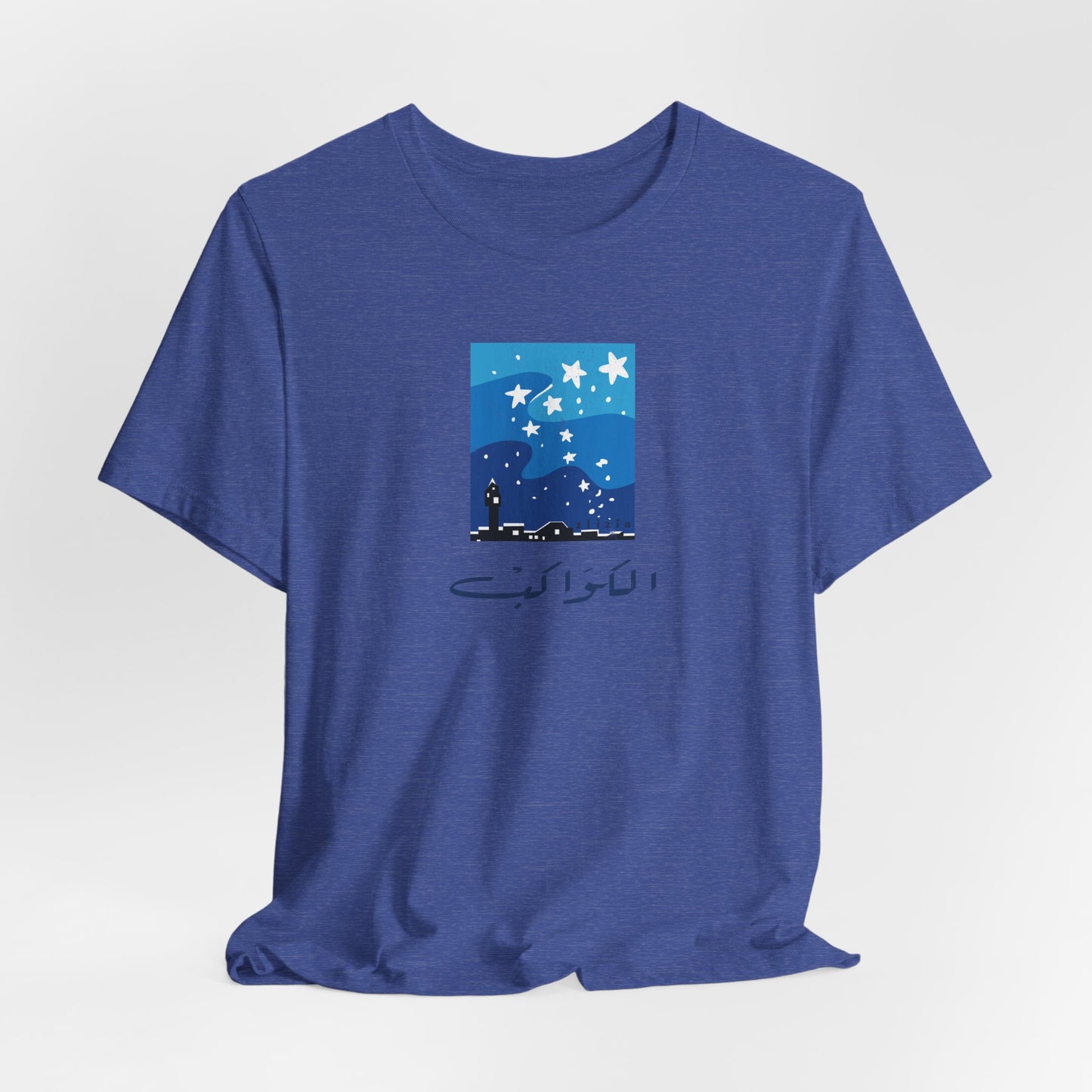 T-shirt Kawekeb