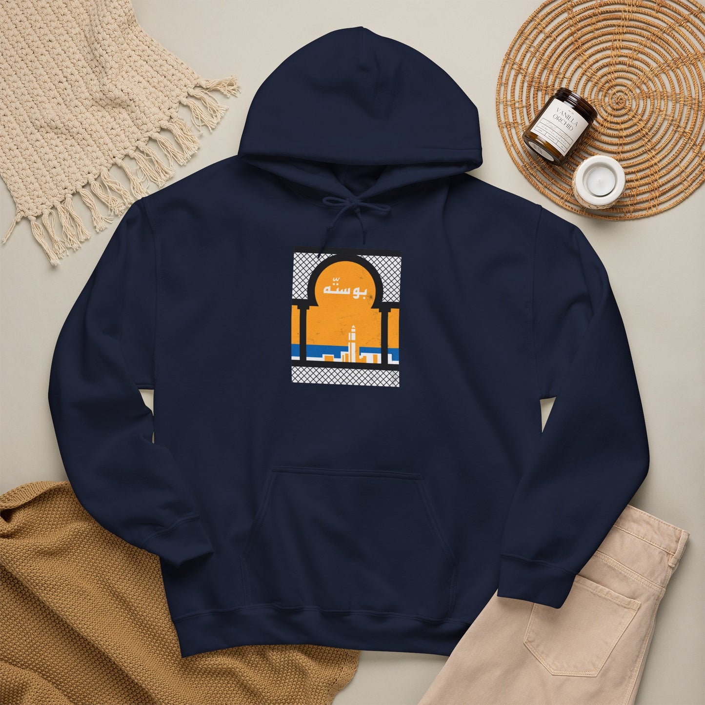 Bousetta Vintage Hoodie