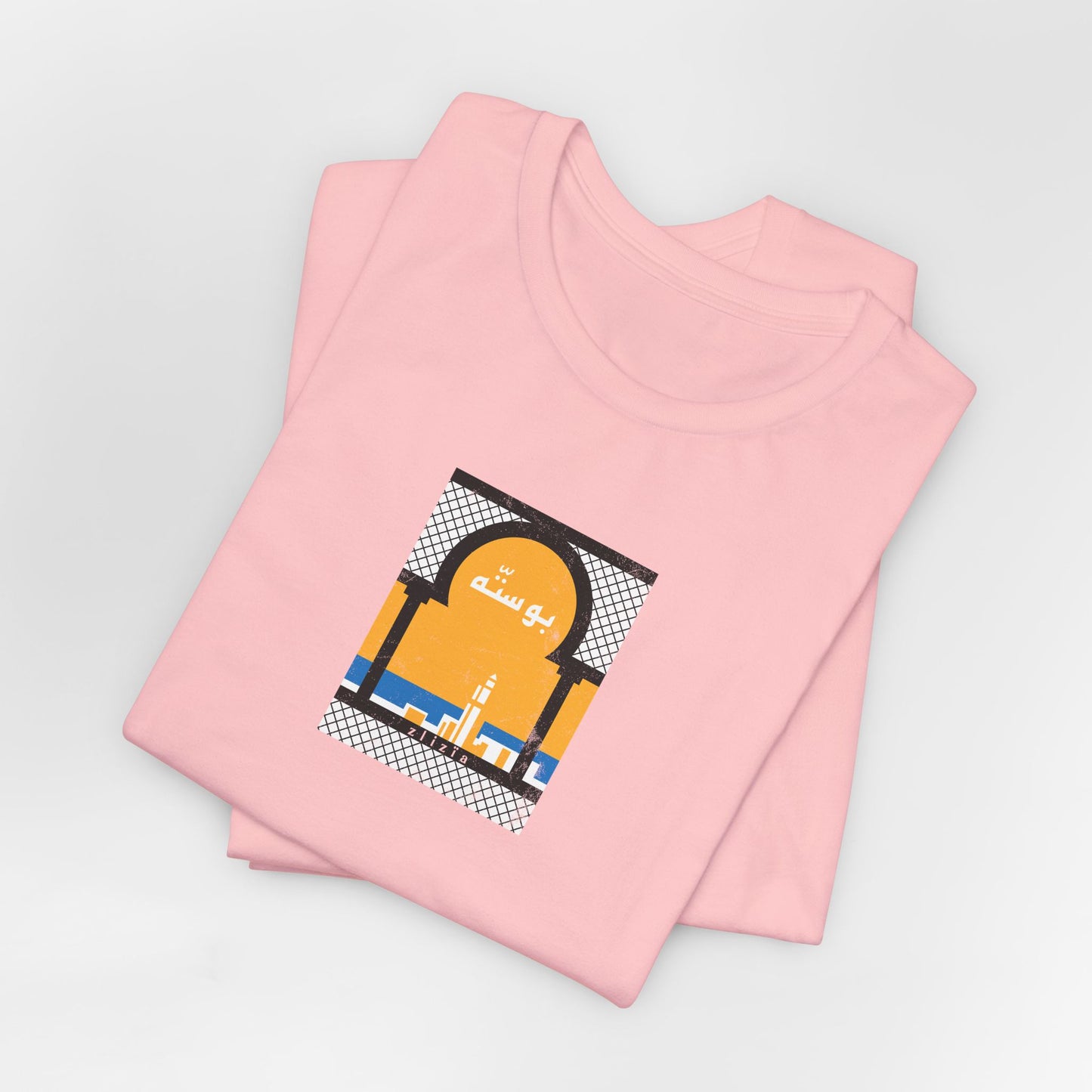 T-shirt Boussetta