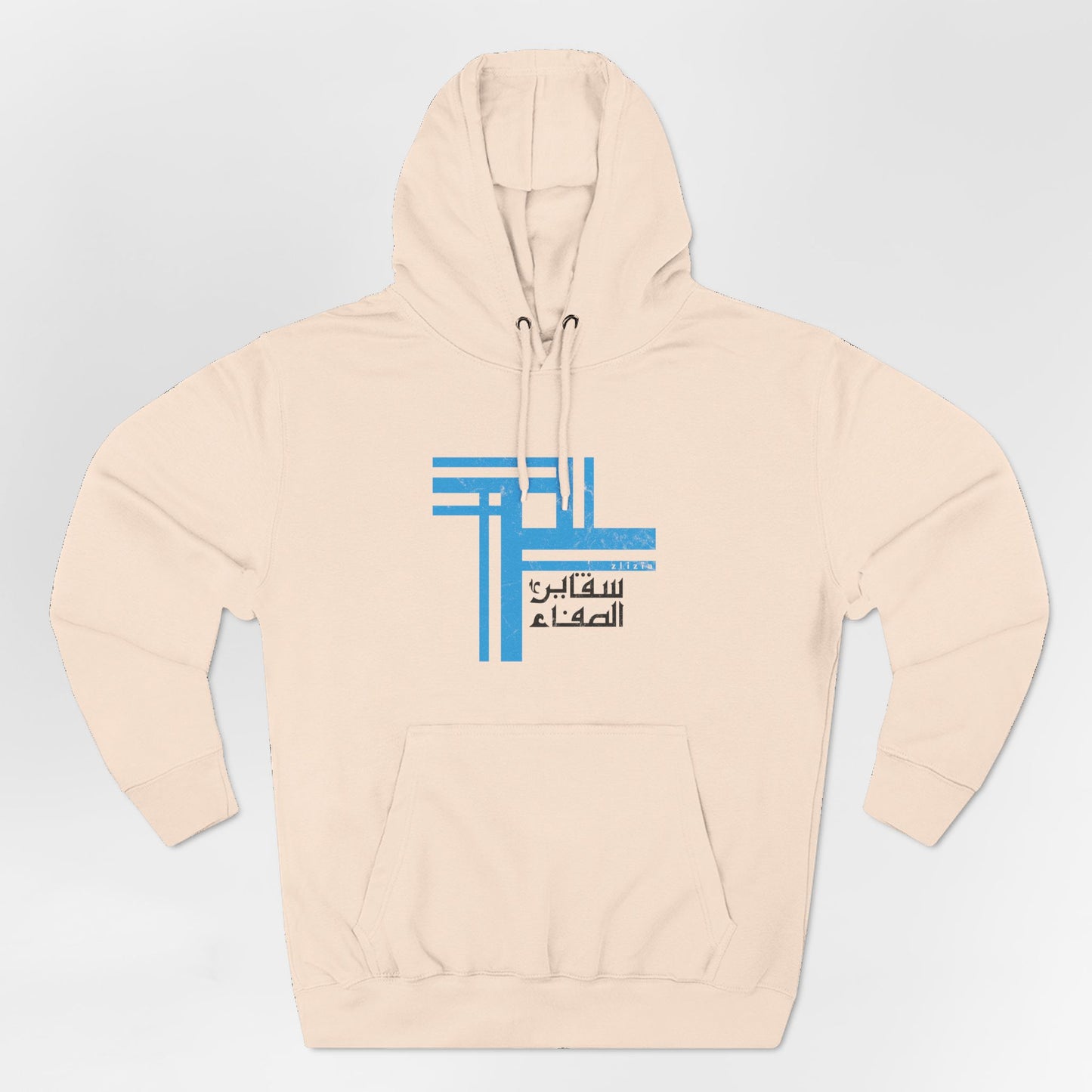 Cristal Vintage Tunisie Hoodie