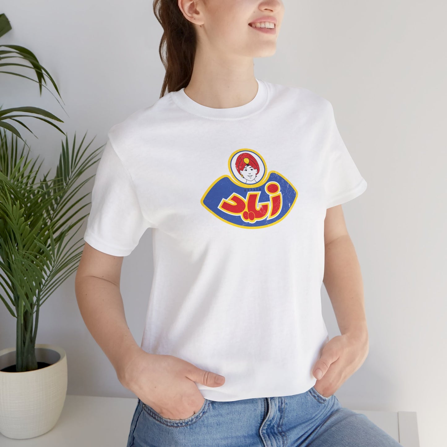 T-shirt Zied