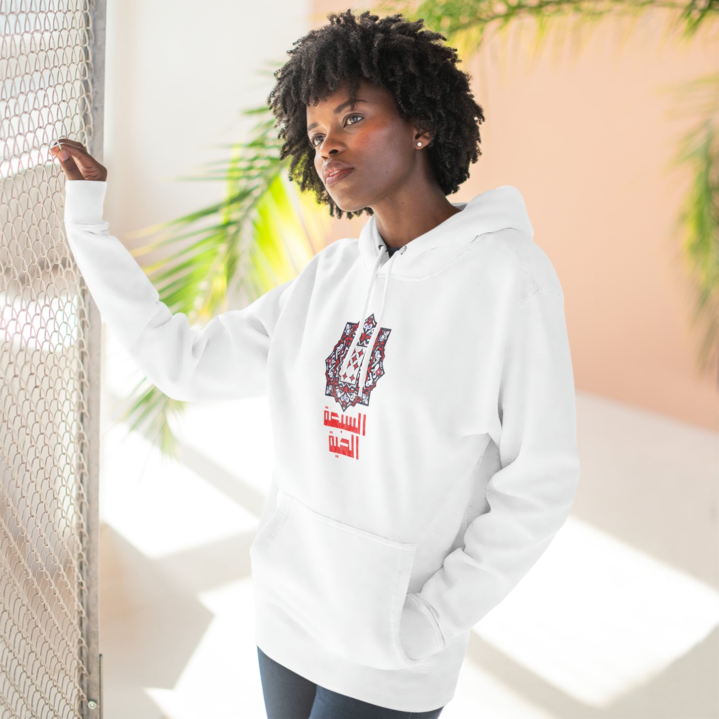 7 de carreau _vintage Hoodie