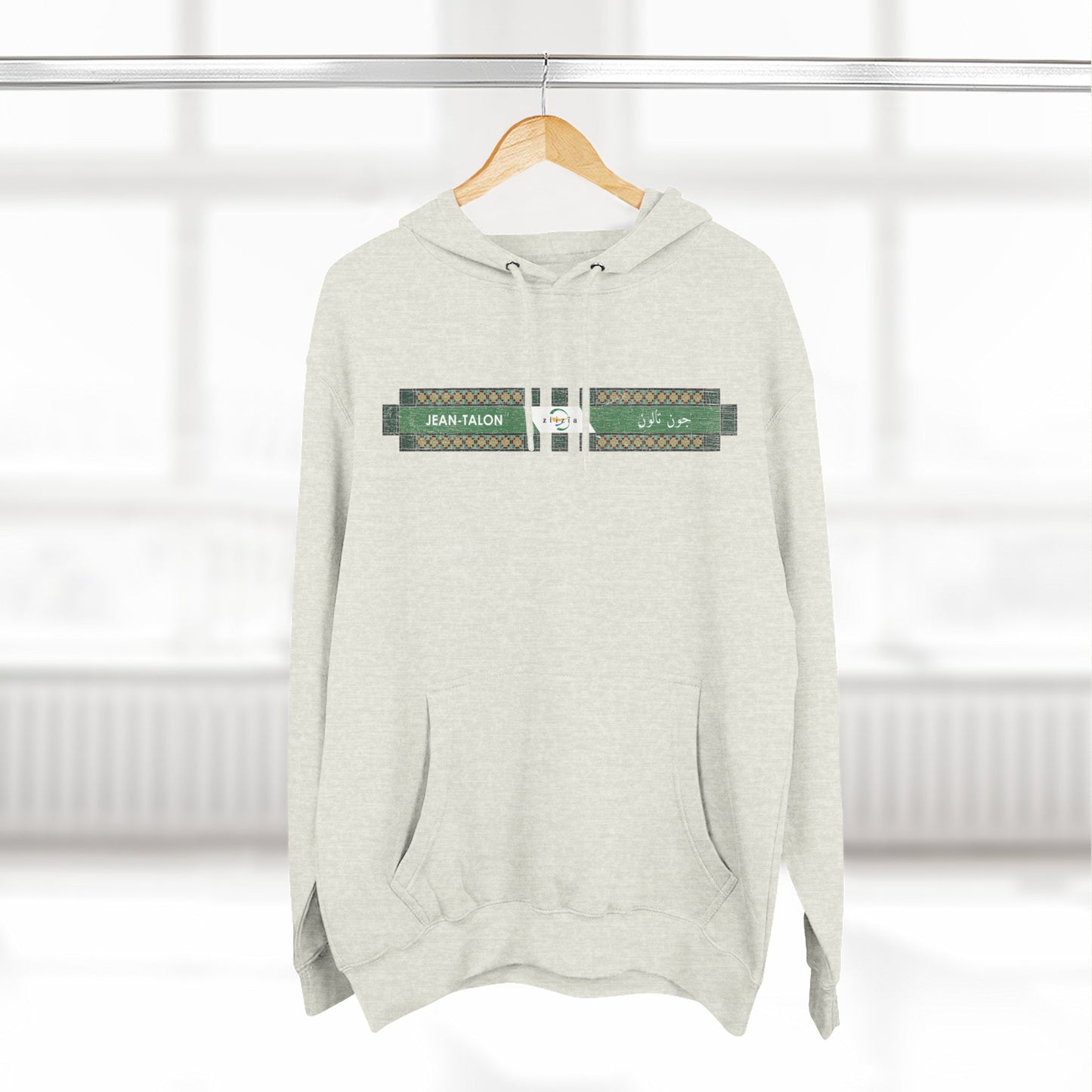 Jean-Talon Metro Hoodie