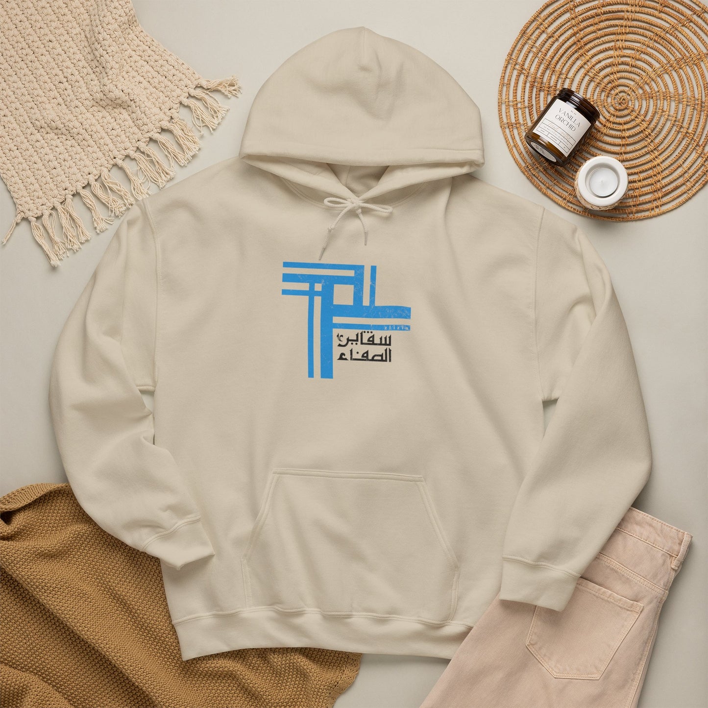 Cristal AR Vintage Hoodie