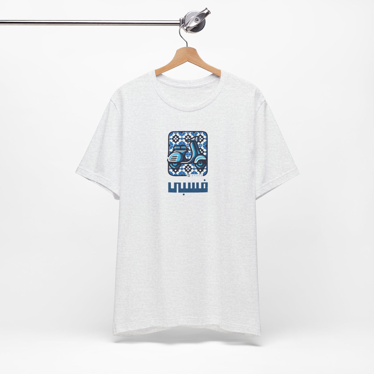 T-shirt Vespa AR