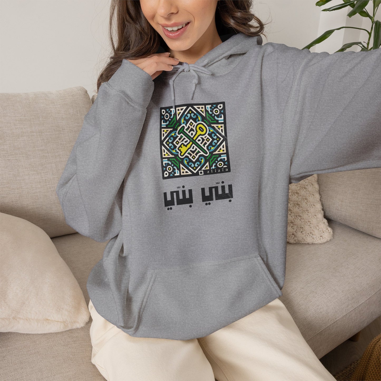 T-shirt Banni Banni AR Vintage Hoodie