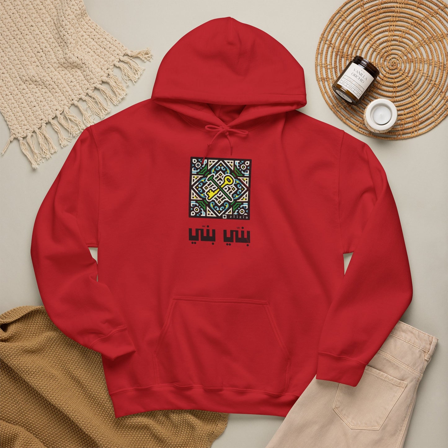 T-shirt Banni Banni AR Vintage Hoodie