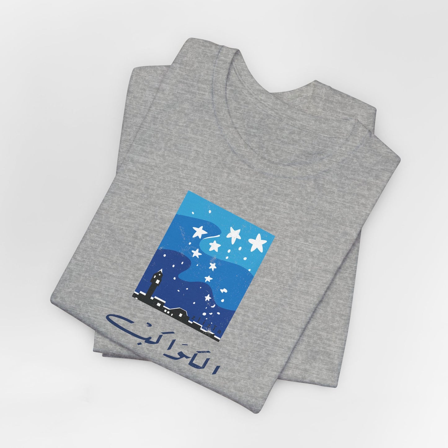 T-shirt Kawekeb