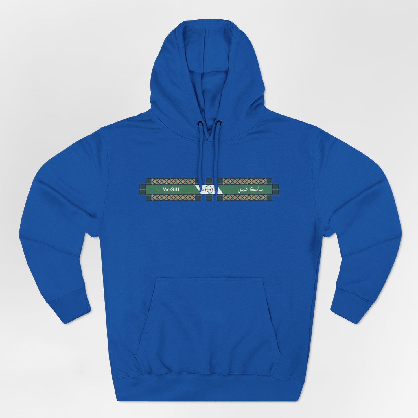 McGill Metro Hoodie