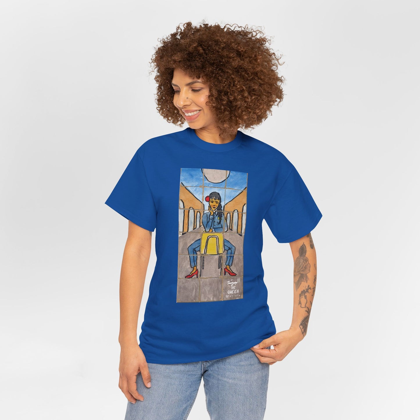 El Bayya / The Queen : Unisex Heavy Cotton Tee