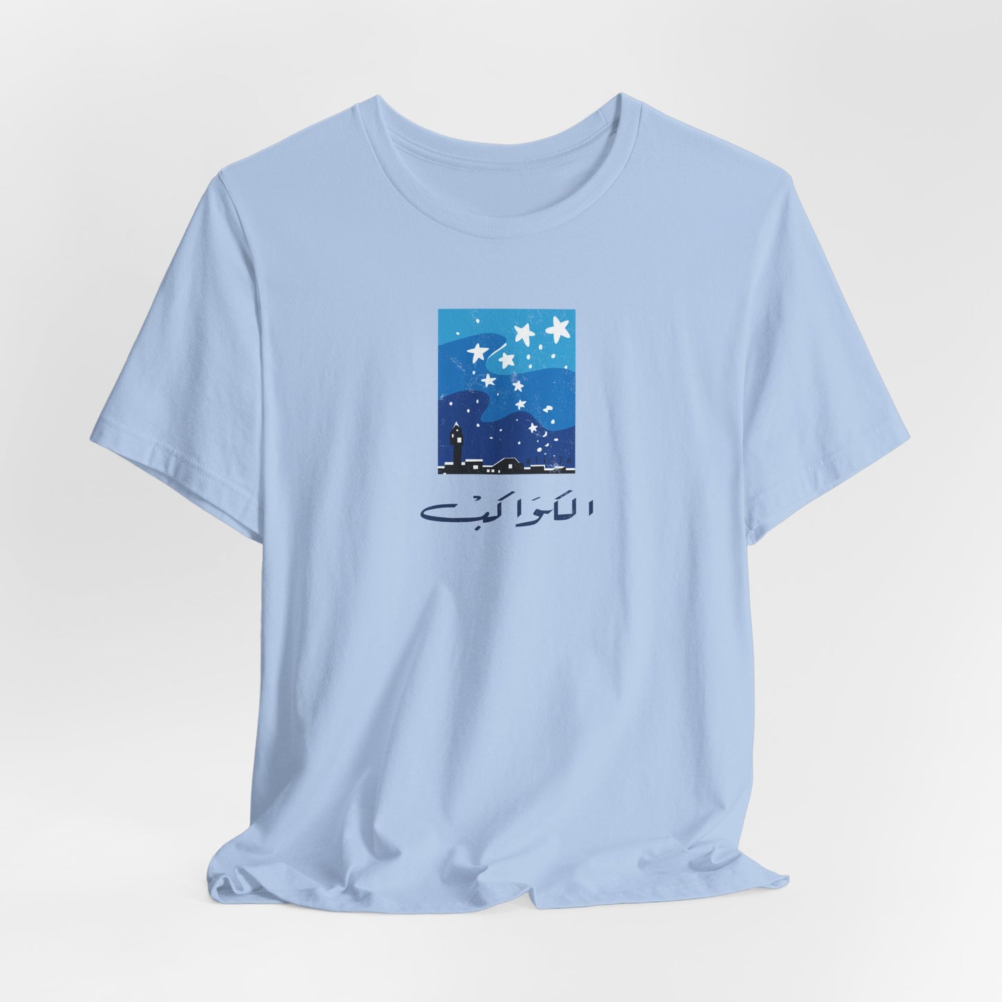 T-shirt Kawekeb