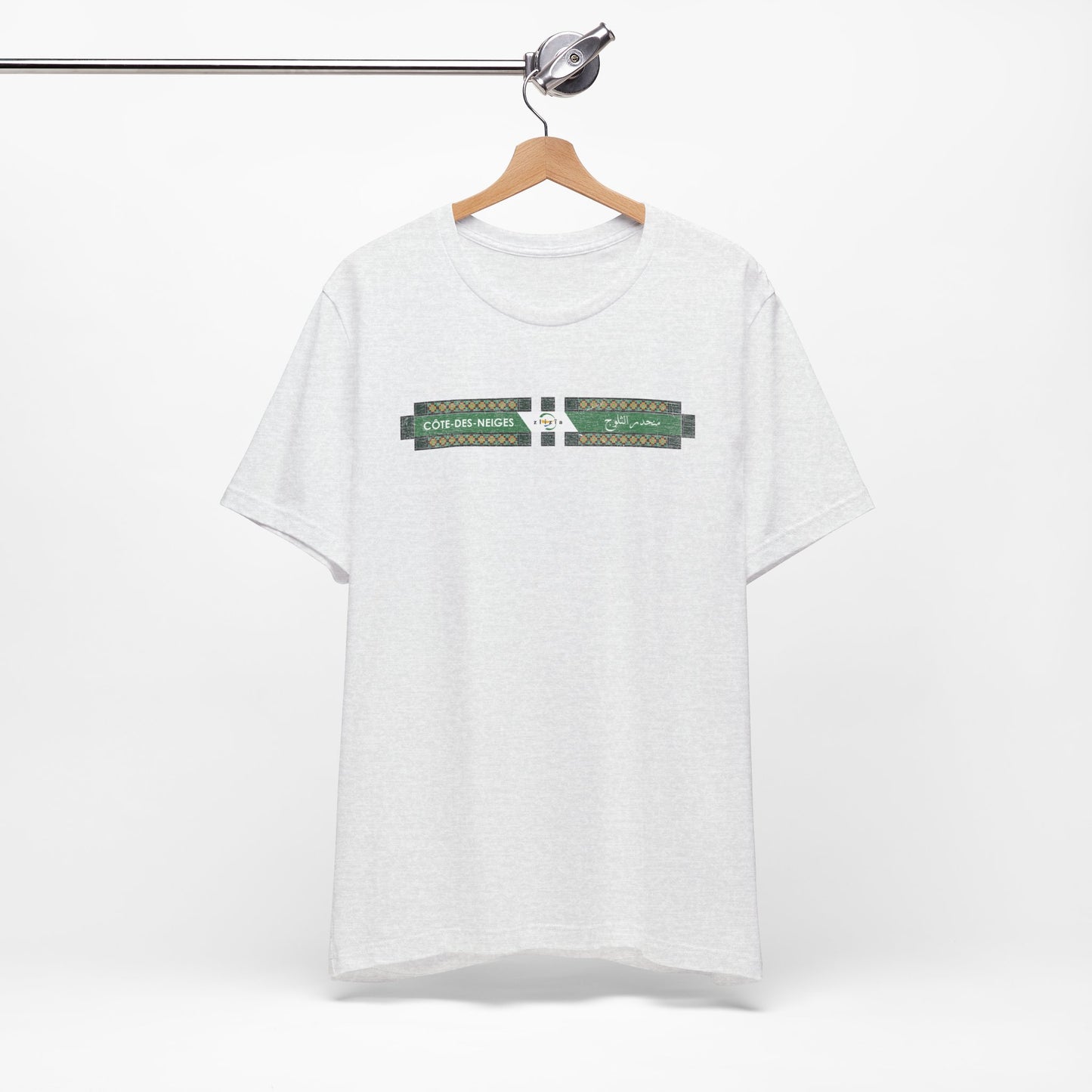T-shirt Côte des Neiges Station Métro