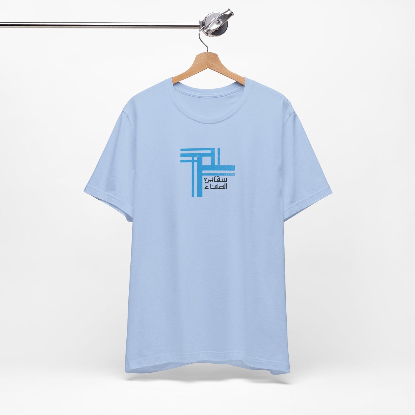 T-shirt Cristal AR