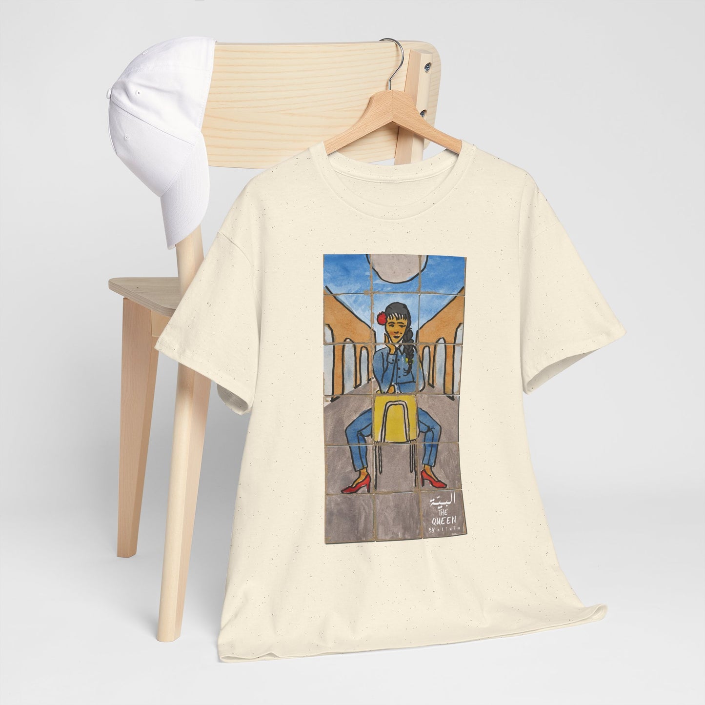 El Bayya / The Queen : Unisex Heavy Cotton Tee