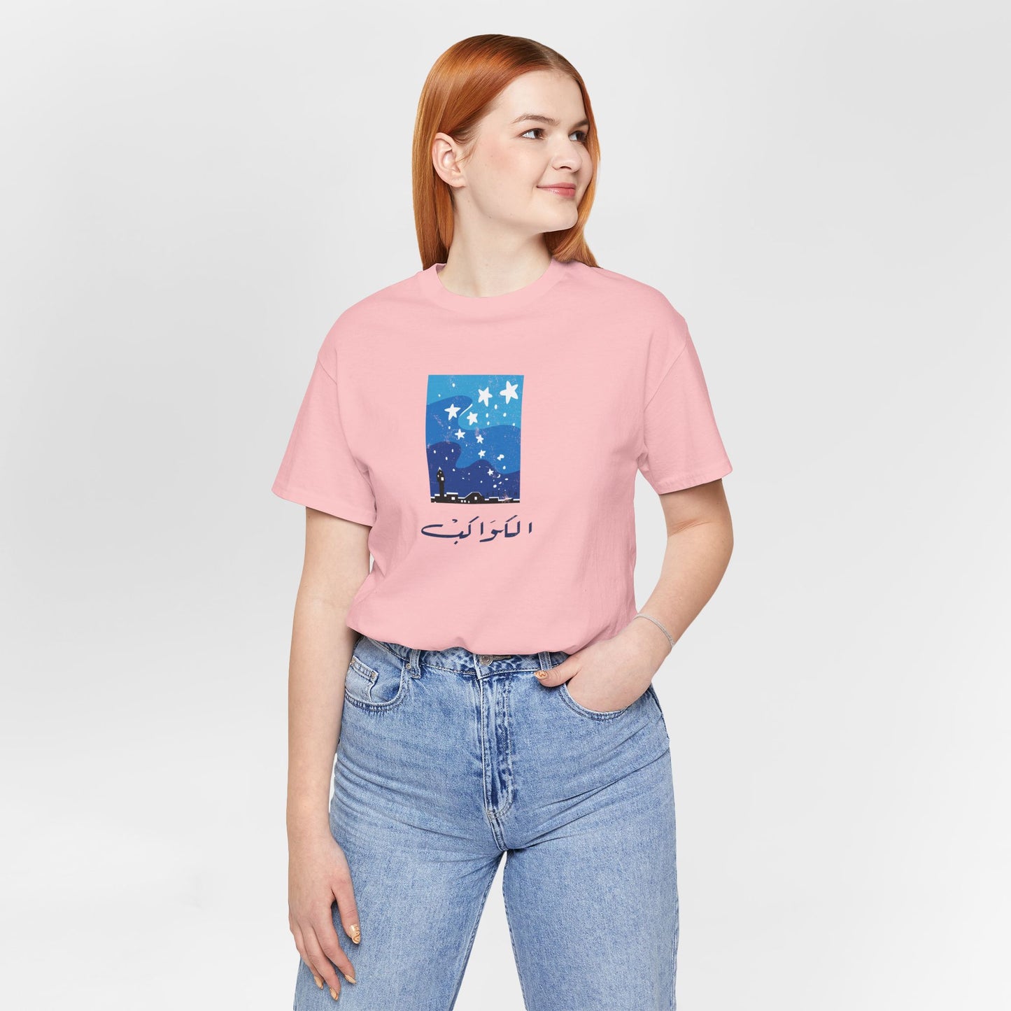 T-shirt Kawekeb