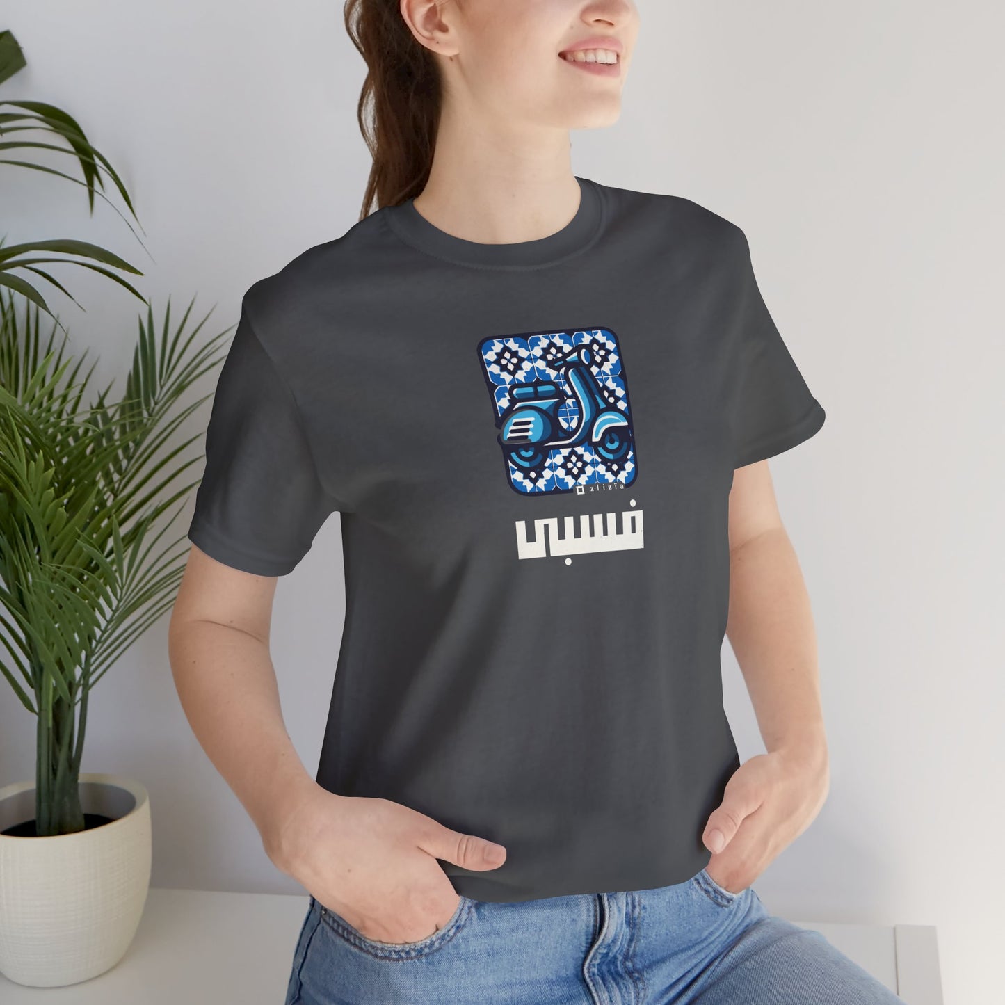 T-shirt Vespa AR