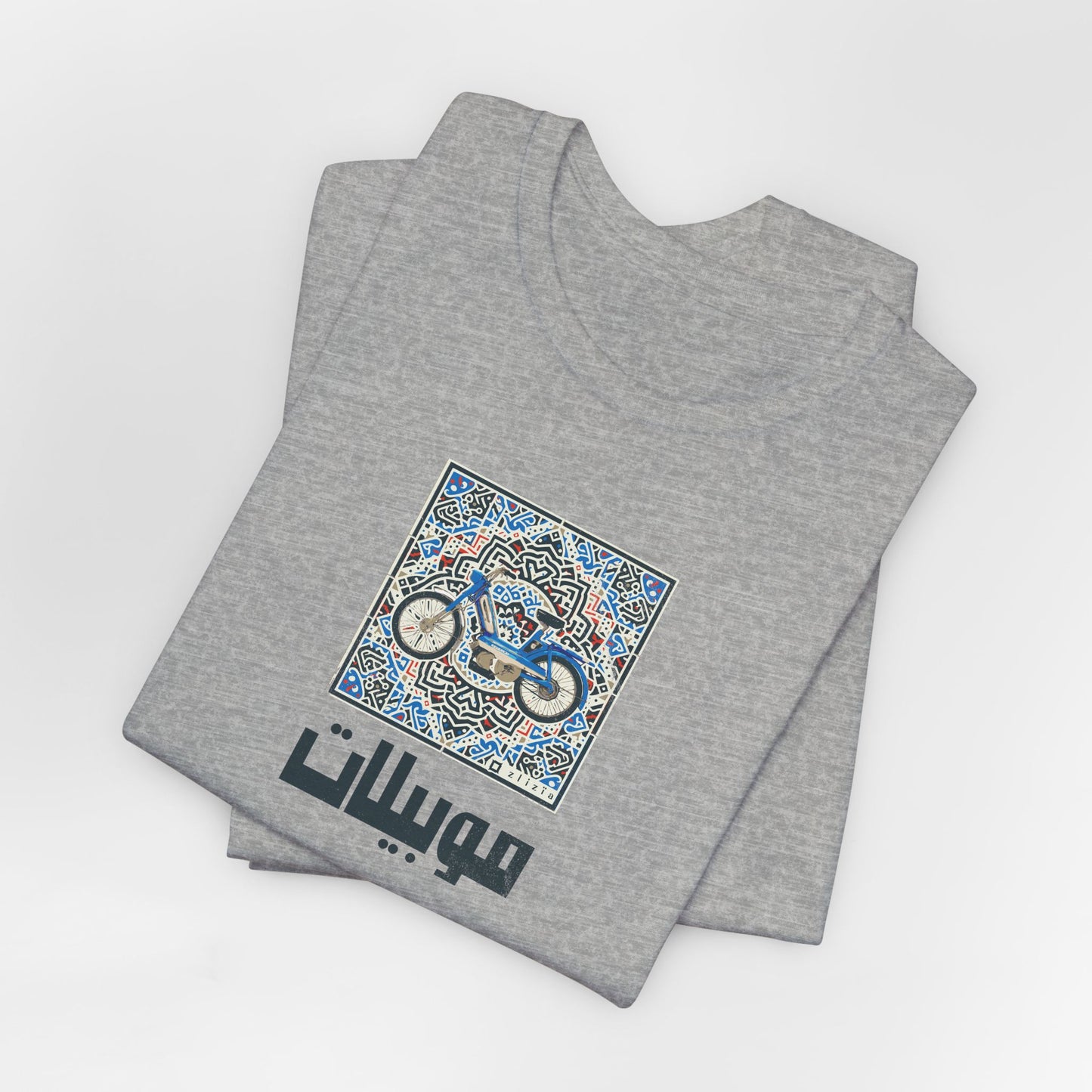 T-shirt Mobylette AR