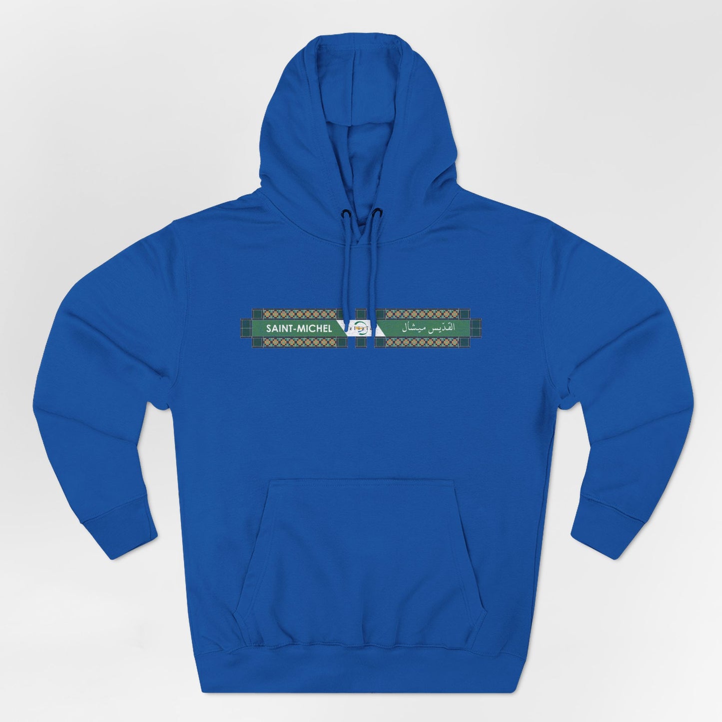Saint-Michel Metro Hoodie