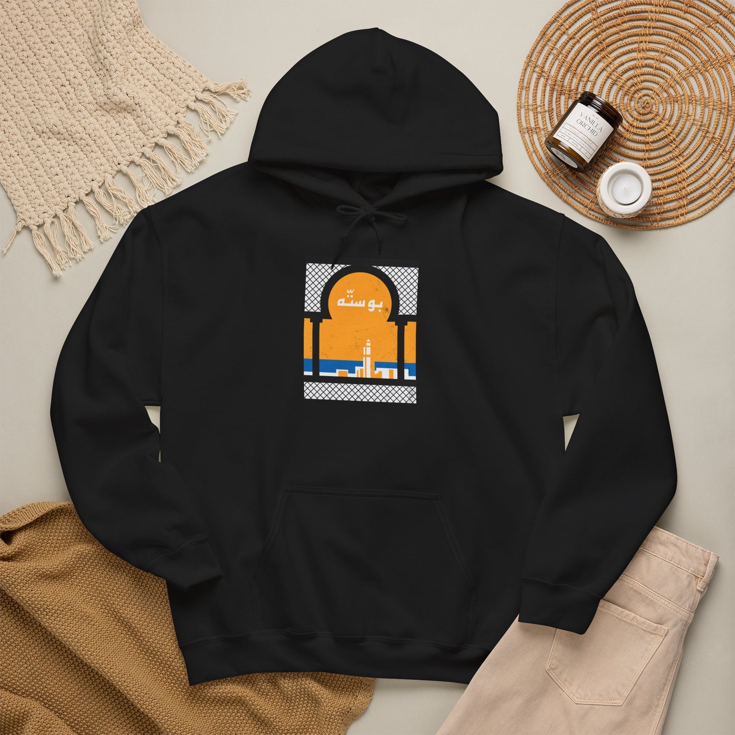Bousetta Vintage Hoodie