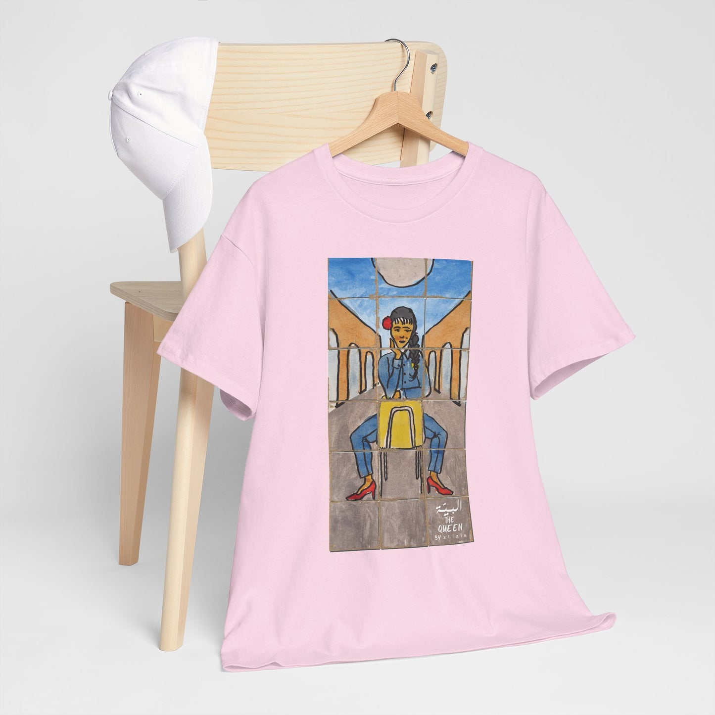 El Bayya / The Queen : Unisex Heavy Cotton Tee