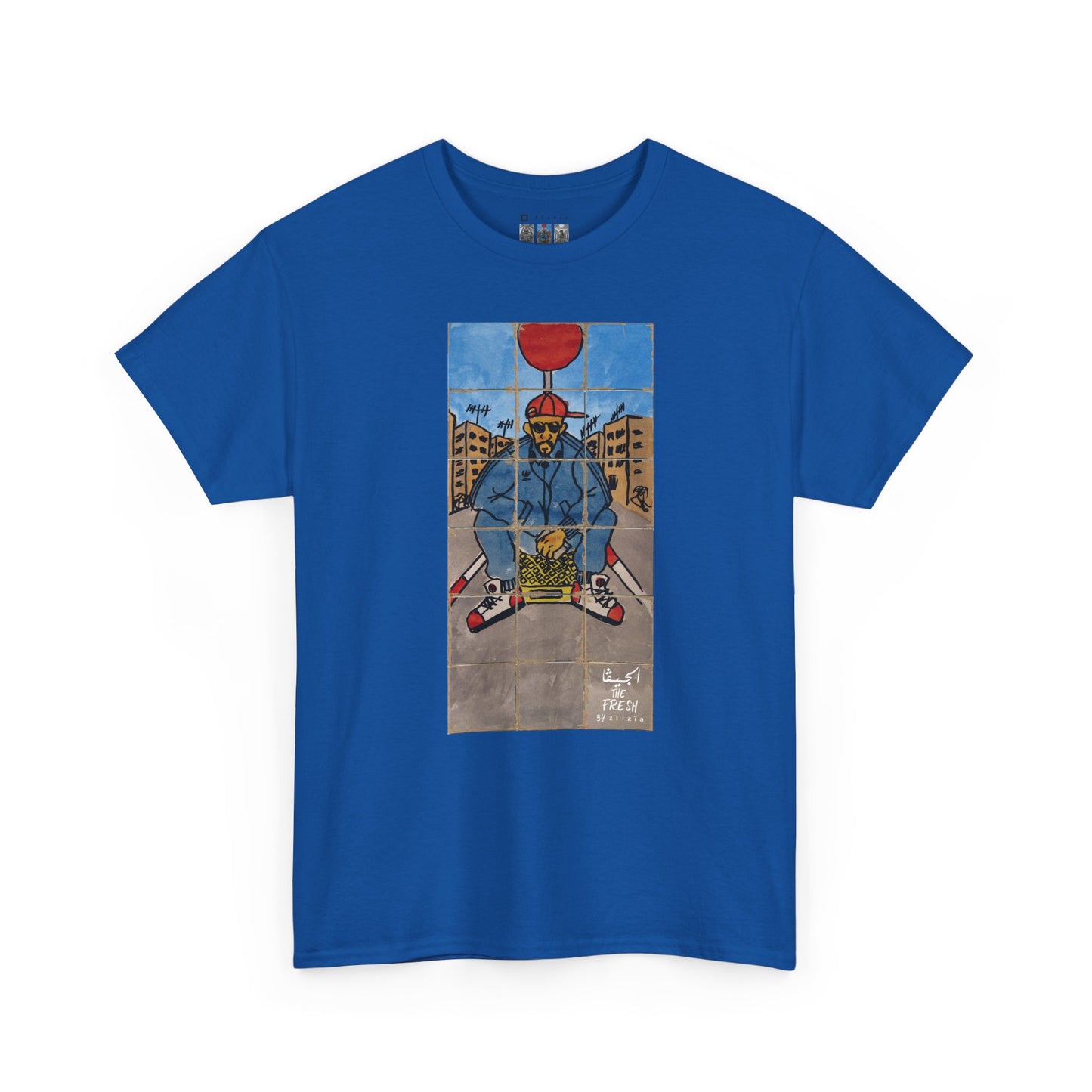 El Giga / The Fresh : Unisex Heavy Cotton Tee