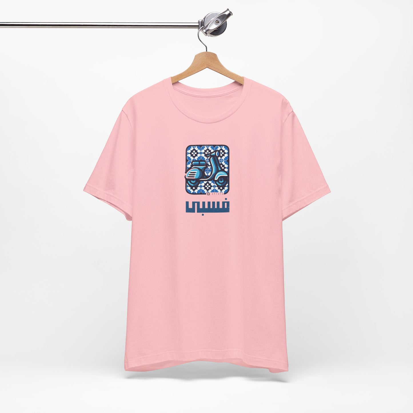 T-shirt Vespa AR
