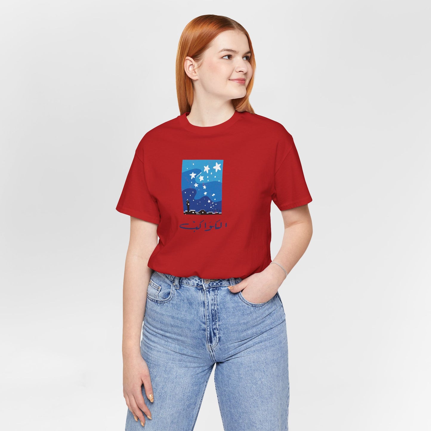 T-shirt Kawekeb
