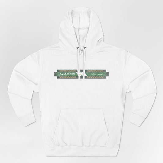 Saint-Michel Metro Hoodie