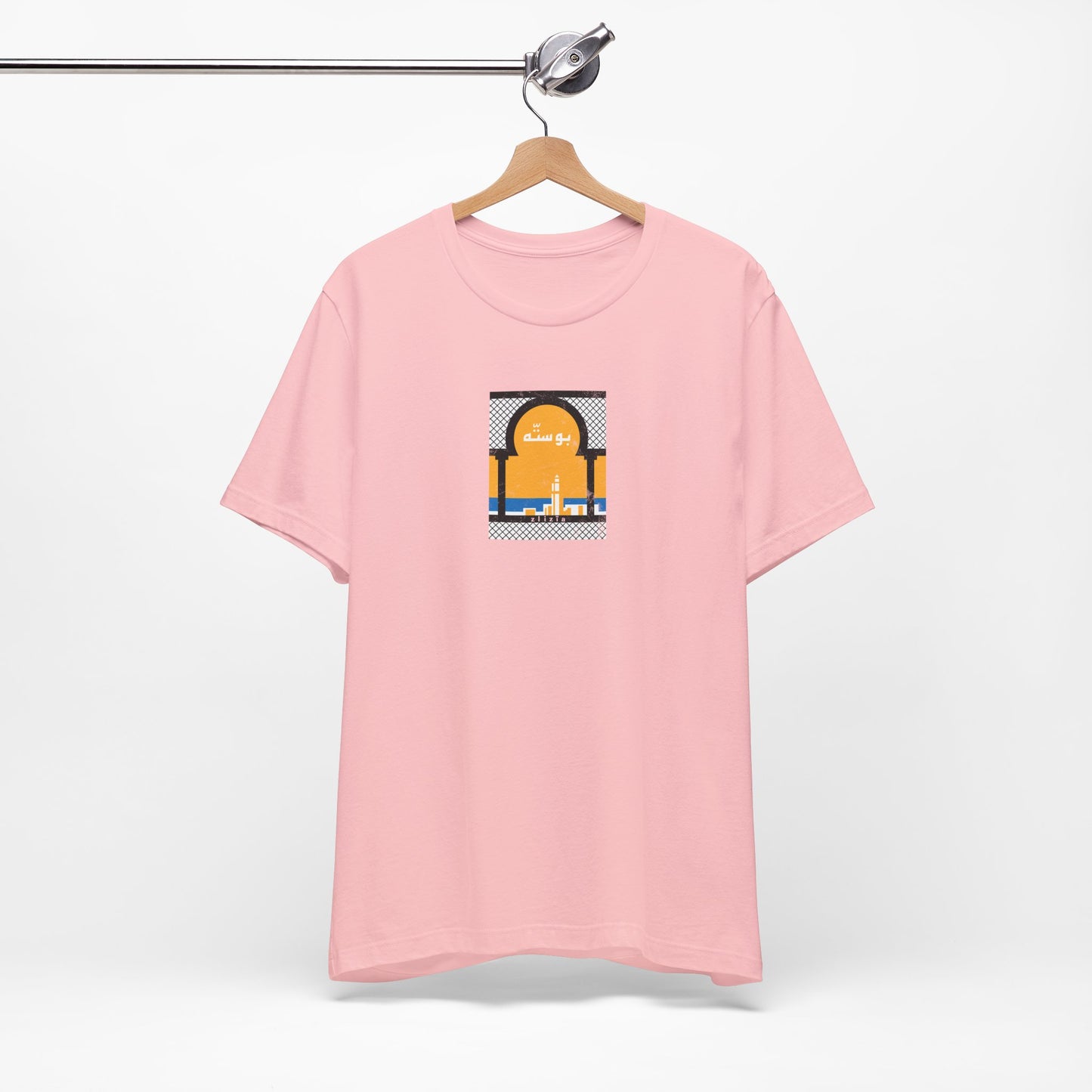 T-shirt Boussetta