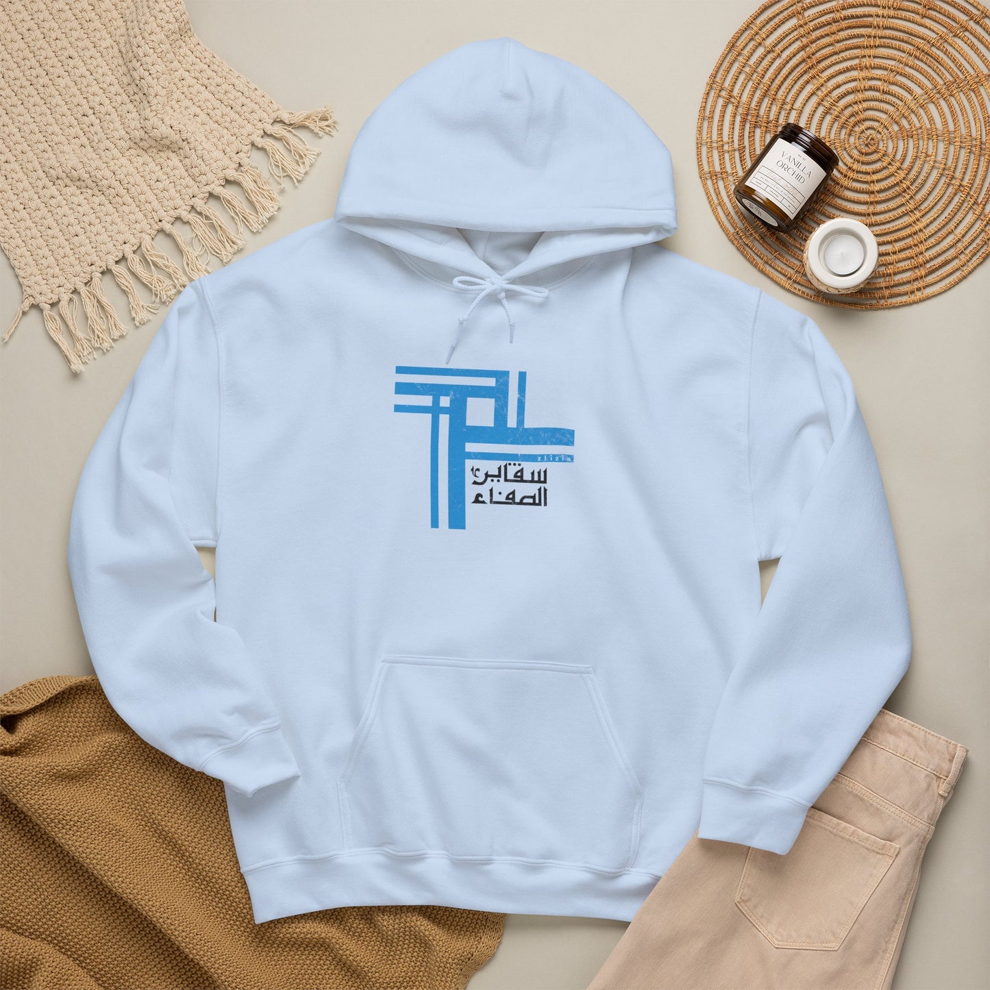 Cristal AR Vintage Hoodie