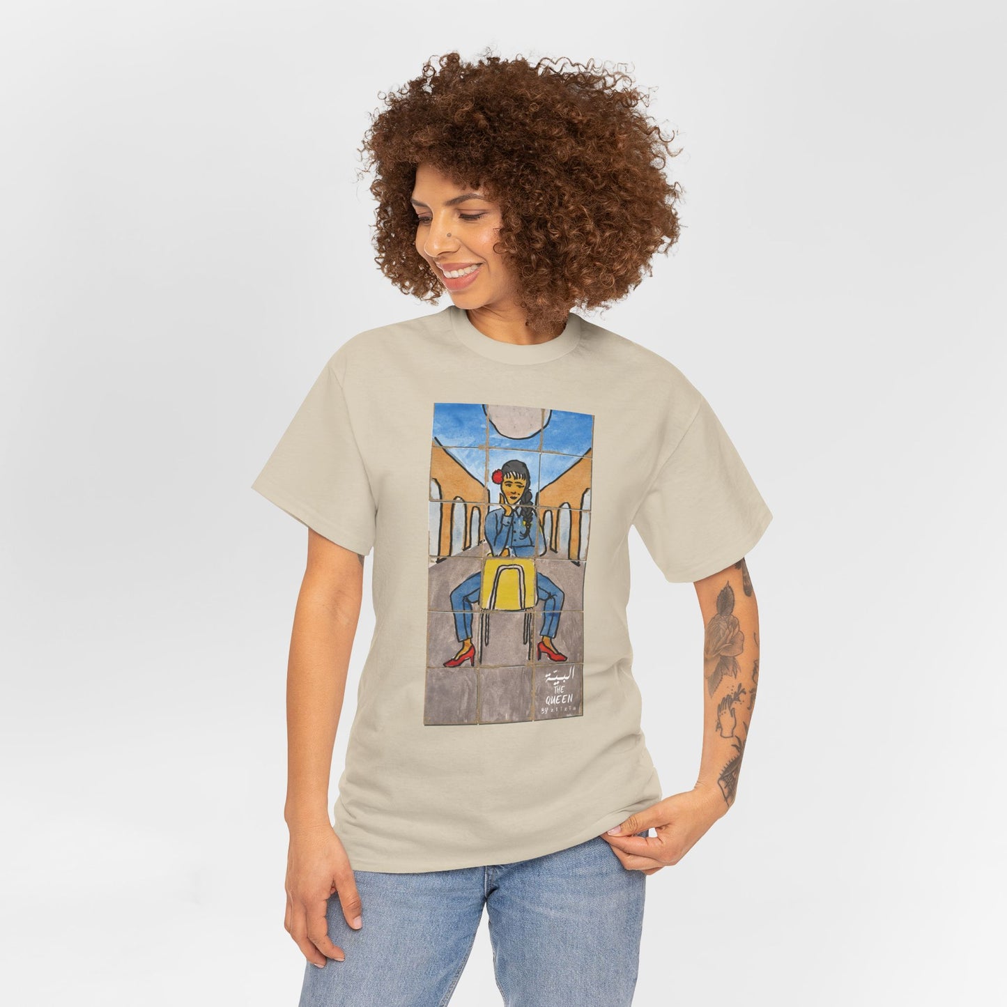 El Bayya / The Queen : Unisex Heavy Cotton Tee