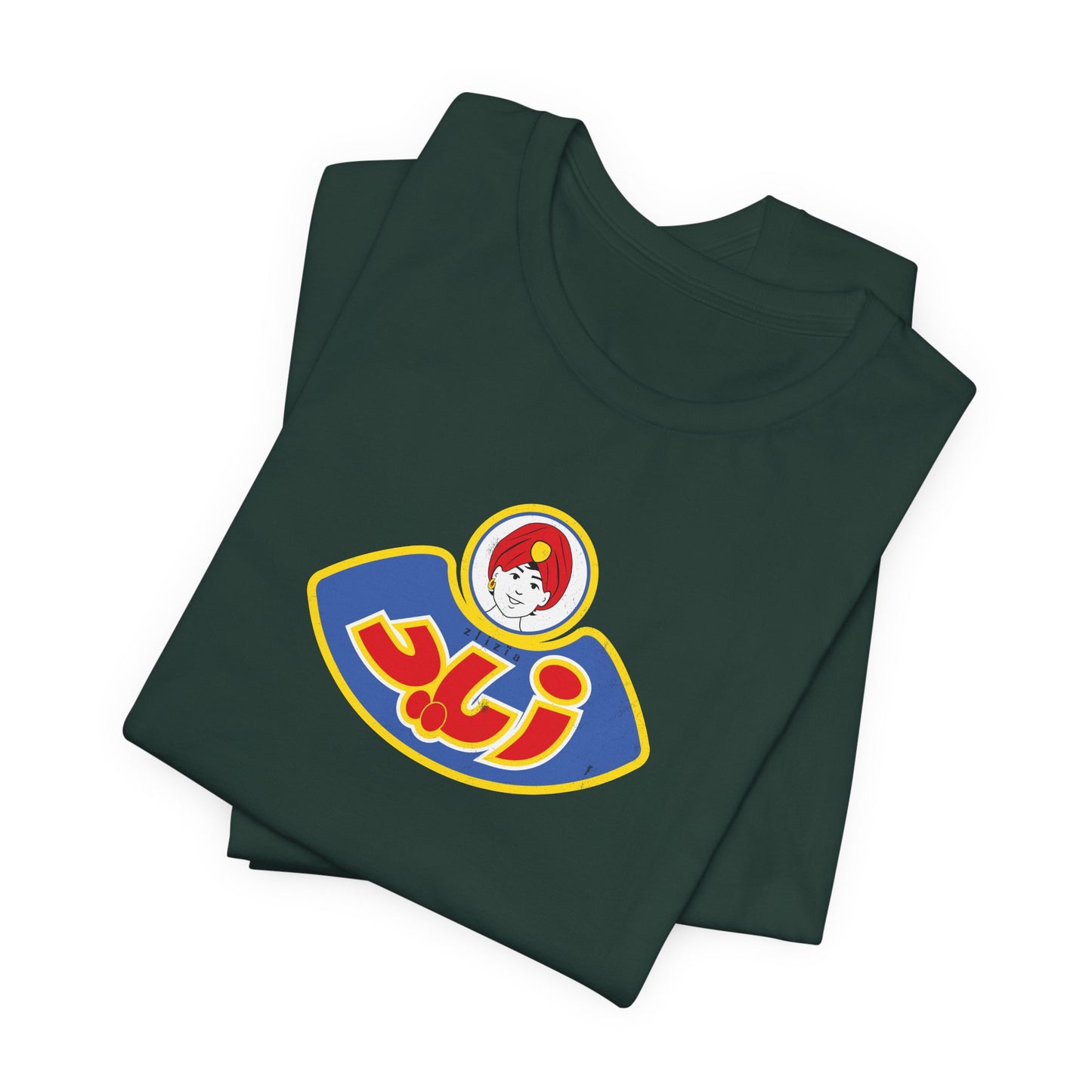 T-shirt Zied