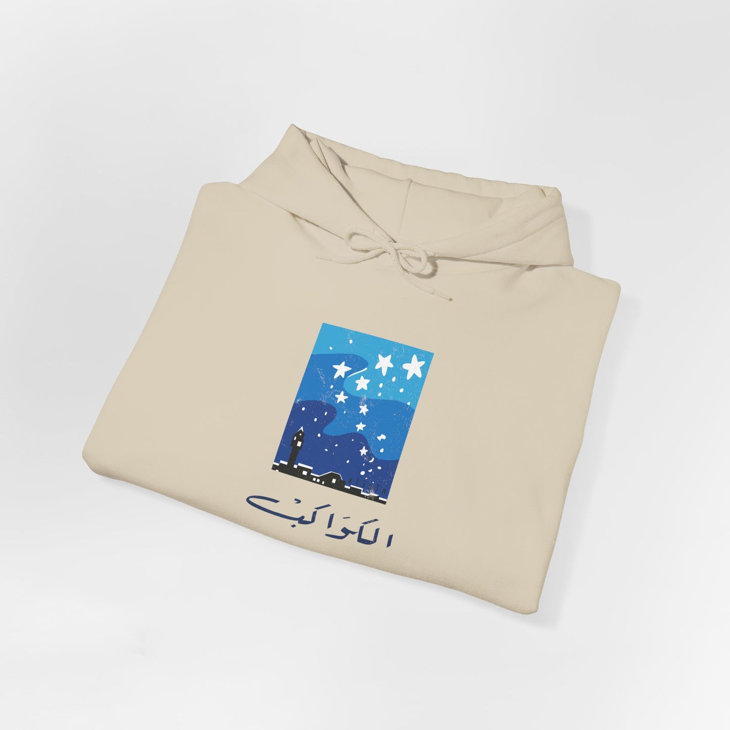 Kawekeb Vintage Hoodie