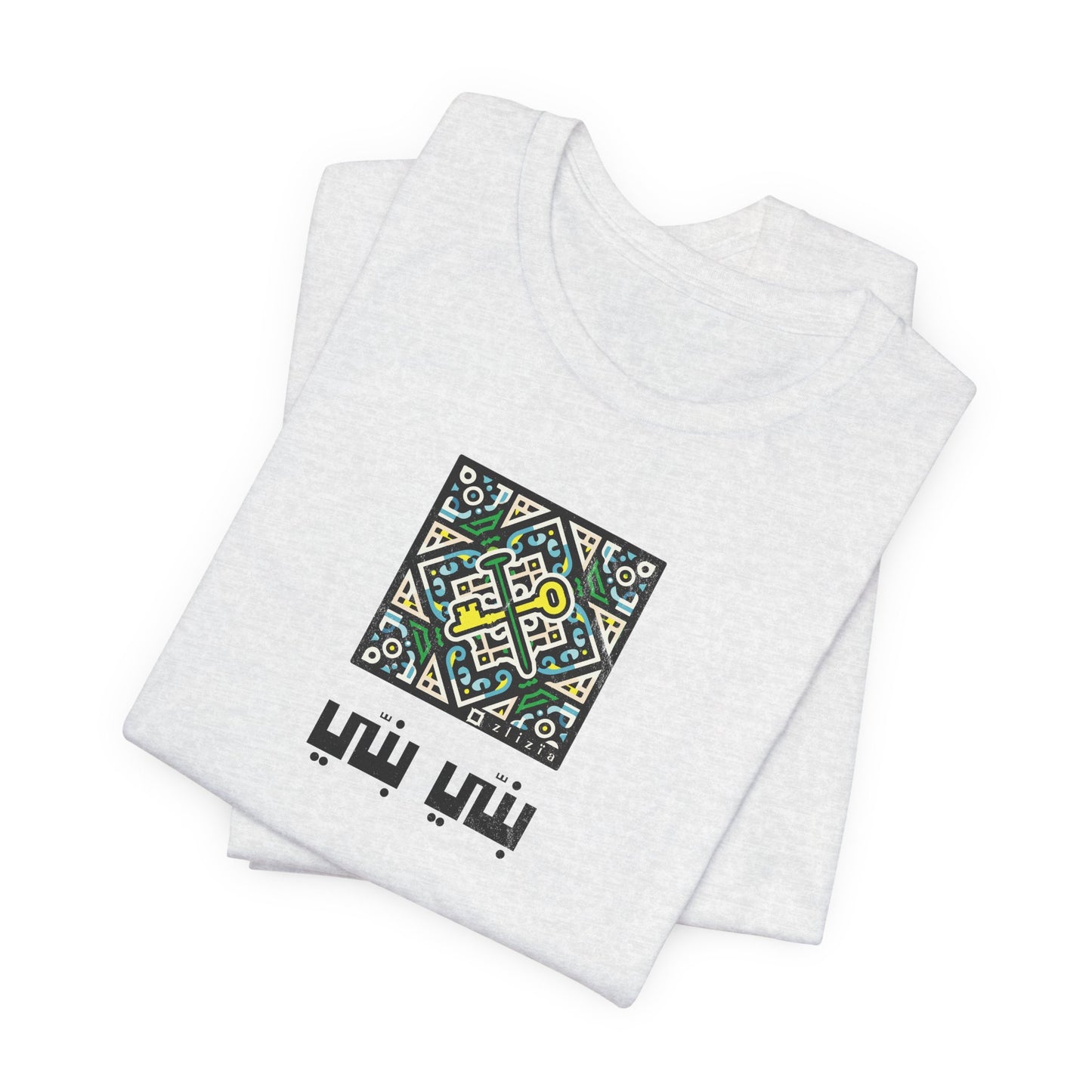 T-shirt Banni Banni AR