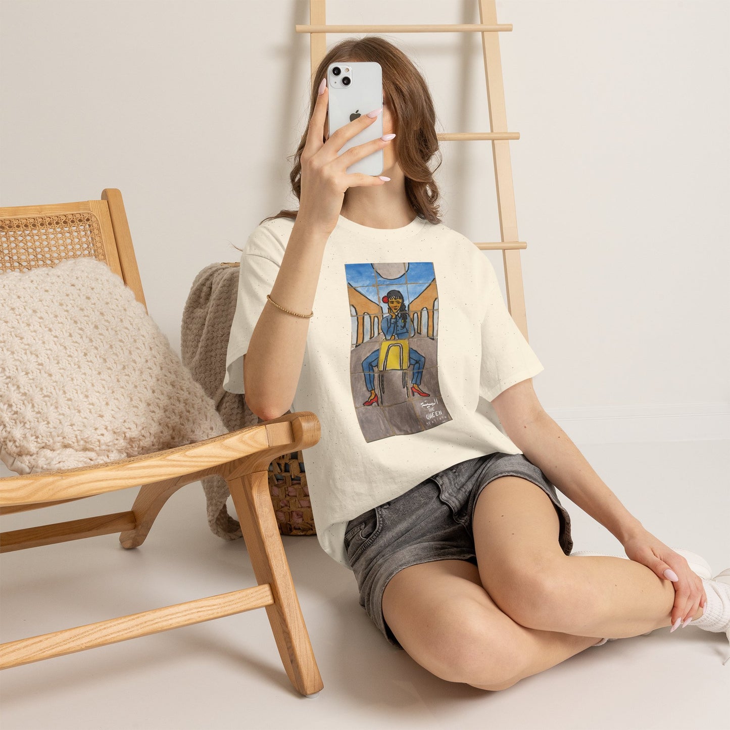 El Bayya / The Queen : Unisex Heavy Cotton Tee